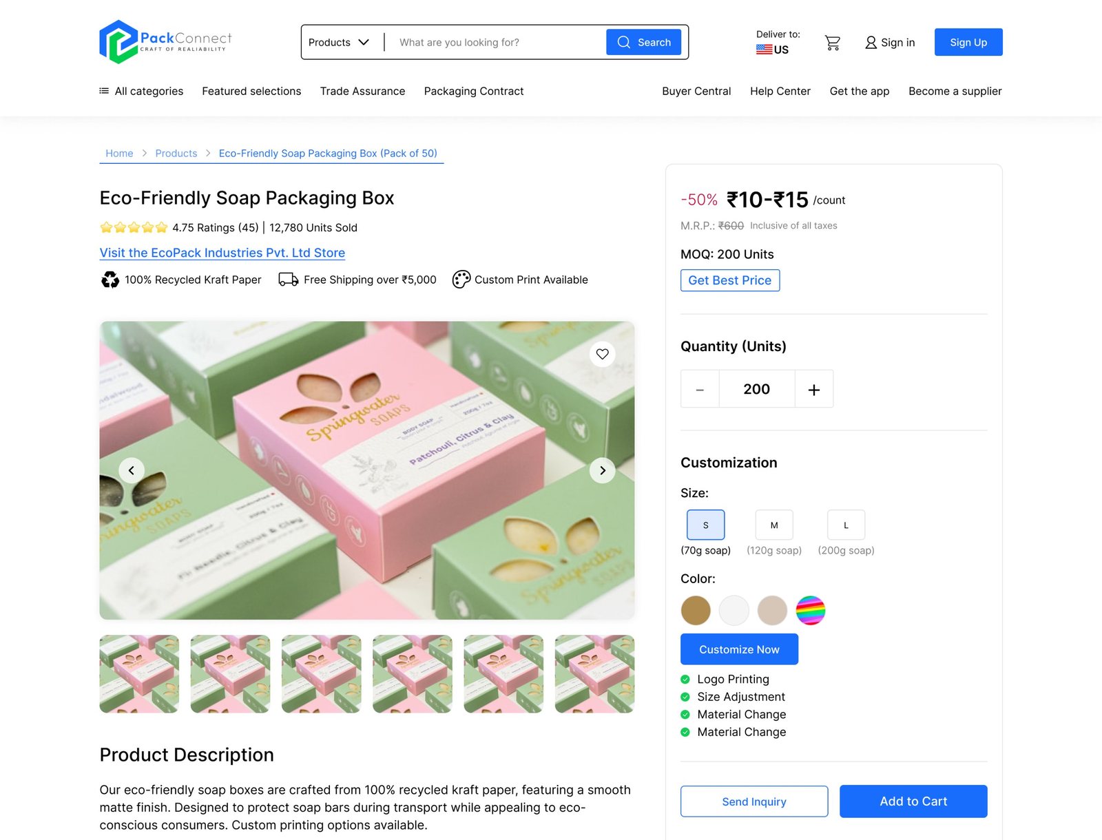 Product detail page