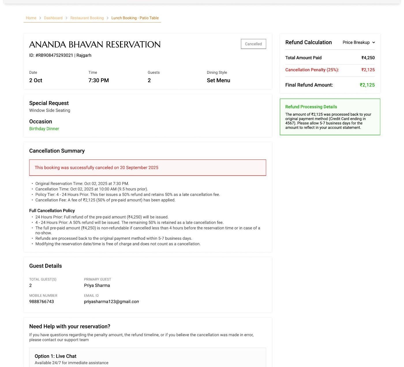 Cancellation page