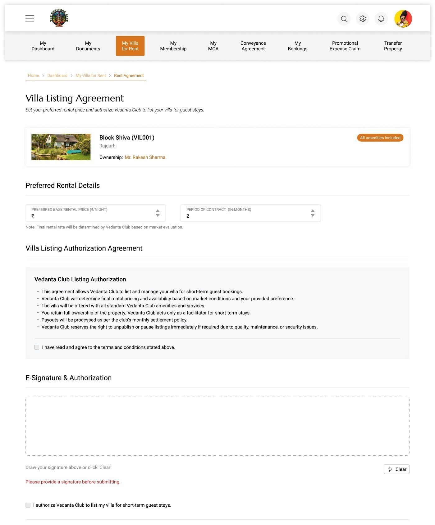 Owner portal: listing agreement